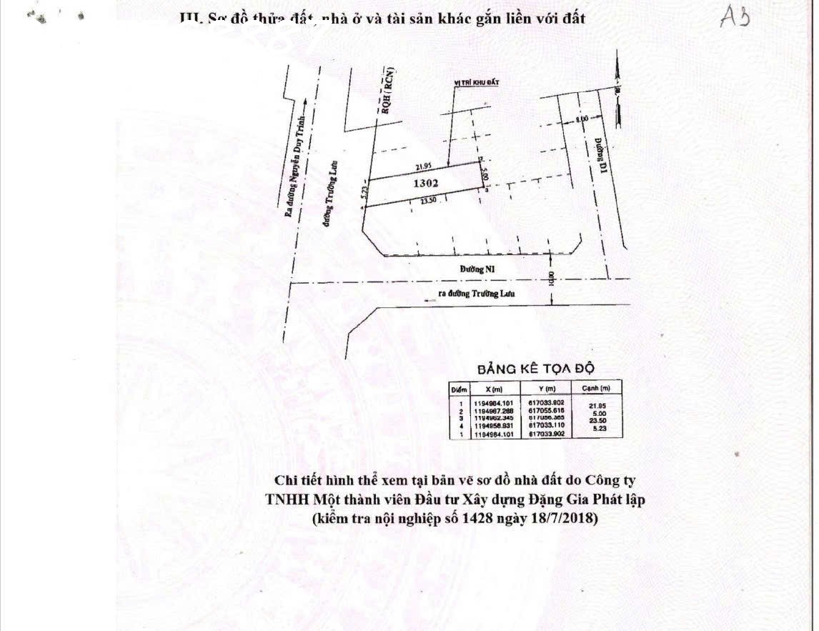 Ngộp Bank bán gấp 2 lô góc 2MT đất Ngay Nguyễn Duy Trinh, P Long Trường - Ảnh chính