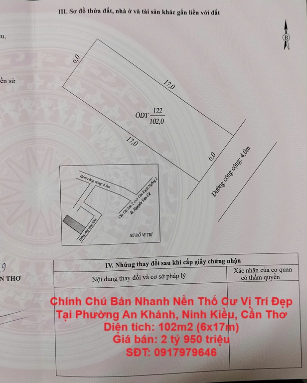Chính Chủ Bán Nhanh Nền Thổ Cư Vị Trí Đẹp Tại Phường An Khánh, Ninh Kiều, Cần Thơ - Ảnh chính