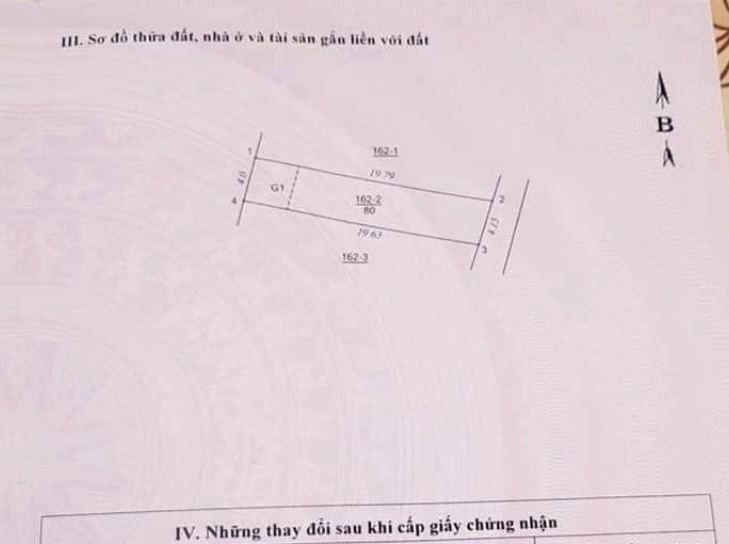 MẶT NGÕ Ô TÔ THÔNG, 7 CHỖ VÀO TẬN ĐẤT, VÀI BƯỚC RA AEON, SÁT NÁCH CẦU VĨNH TUY, ĐẦU TƯ ĐÓN SÓNG CẦU TRẦN HƯNG ĐẠO - Ảnh chính