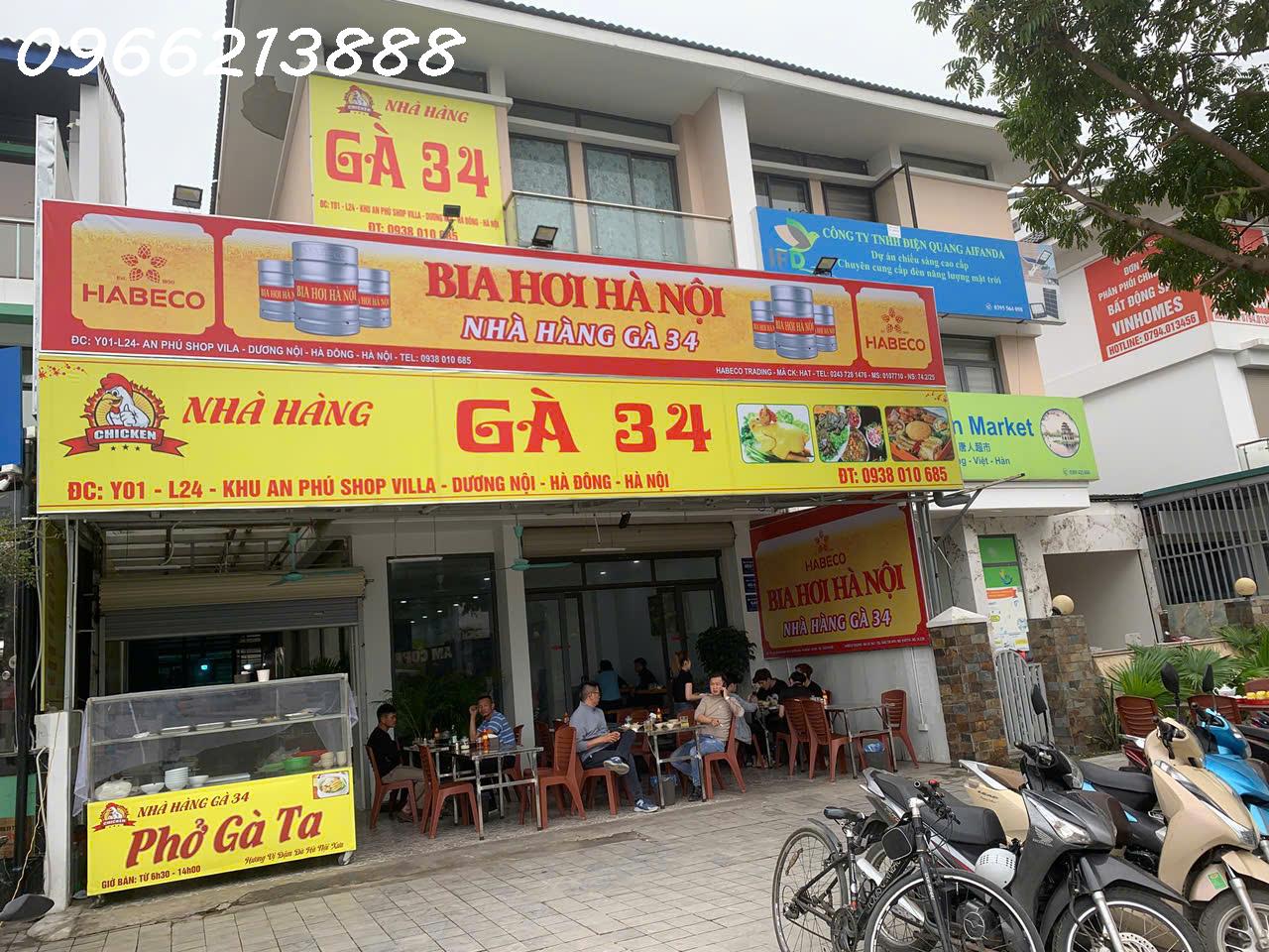 CẦN SANG NHƯỢNG NHÀ HÀNG QUÁN BIA AN PHÚ DƯƠNG NỘI HÀ ĐÔNG HOẠT ĐỘNG BÌNH THƯỜNG ( NGÃ TƯ  LÊ QUANG - Ảnh chính