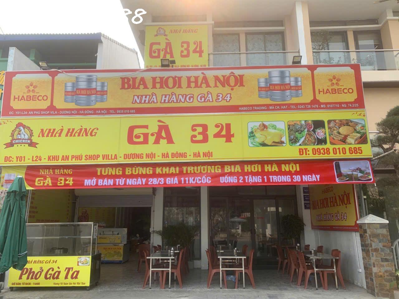 CẦN SANG NHƯỢNG NHÀ HÀNG QUÁN BIA AN PHÚ DƯƠNG NỘI HÀ ĐÔNG HOẠT ĐỘNG BÌNH THƯỜNG ( NGÃ TƯ  LÊ QUANG - Ảnh 1