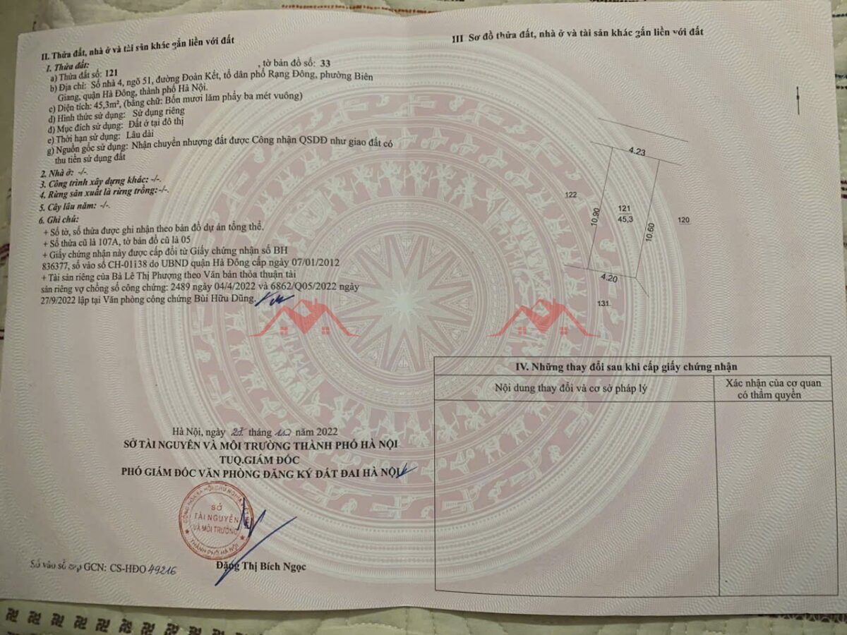 CHÍNH CHỦ BÁN LÔ ĐẤT 69M TẠI PHỤNG CHÂU-CHƯƠNG MỸ-HÀ NỘI - Ảnh 4