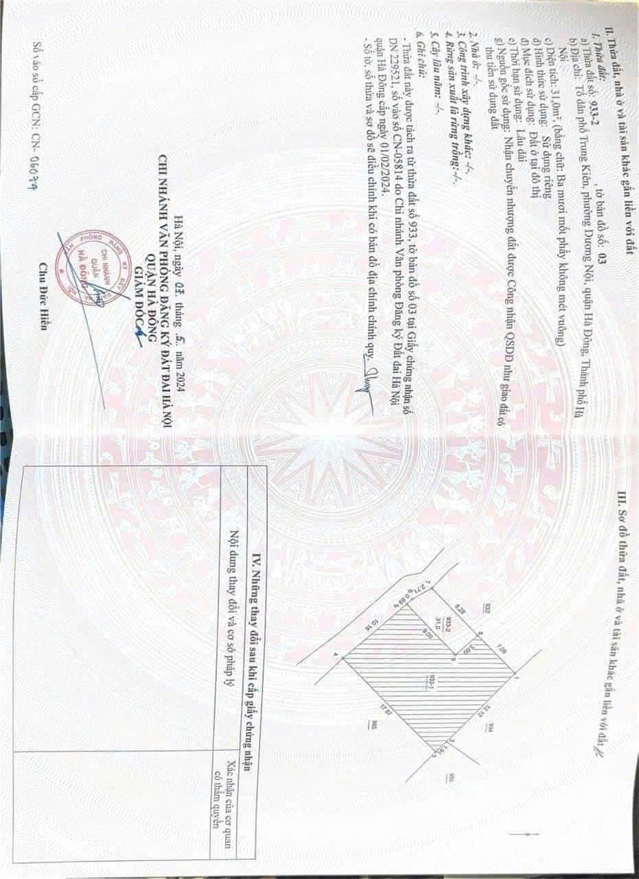 31m2 Ỷ La, Dương Nội ngõ thông ô tô đỗ cách 20m giá 3,9 tỉ. - Ảnh 1