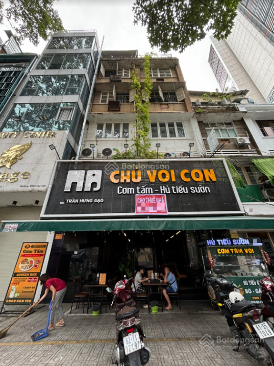 Bán nhà Bạch Đằng, Bình Thạnh. Mặt tiền kinh doanh, DT 40m2 ngang 3,4m/nở hậu x dài 12m. Giá 11,5tỷ - Ảnh chính