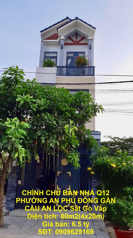CHÍNH CHỦ BÁN NHÀ Q12 PHƯỜNG AN PHÚ ĐÔNG GẦN CẦU AN LỘC Sát Gò Vấp - Ảnh chính