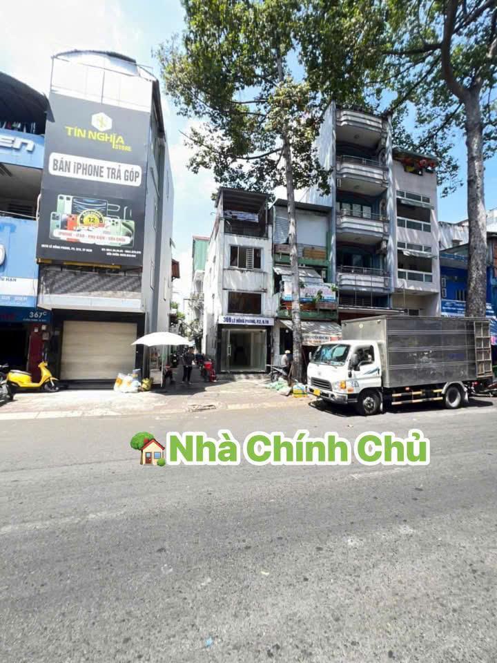 ** 22 Tỷ Hơn, Mặt Tiền KD Lê Hồng Phong Quận 10 Giáp Quận 3,5 (4.5X14.5) Nở Hậu 6.5m - Ảnh 3
