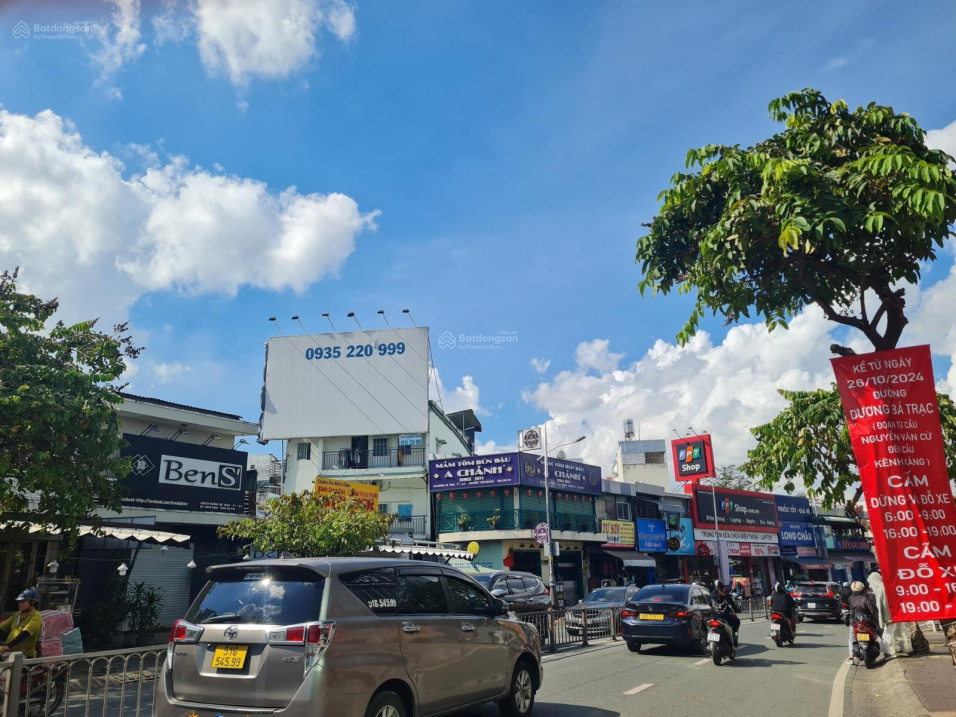 Bán nhà ngay Dương Bá Trạc - P. 2 - Quận 8 - ngang 4 x22 m, 4 tầng nhỉnh 10 tỷ - Ảnh chính