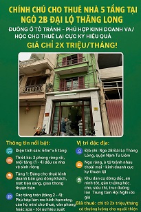 CHÍNH CHỦ CHO THUÊ NHÀ 5 TẦNG - NGÕ 2B ĐẠI LỘ THĂNG LONG, NAM TỪ LIÊM - Ảnh chính