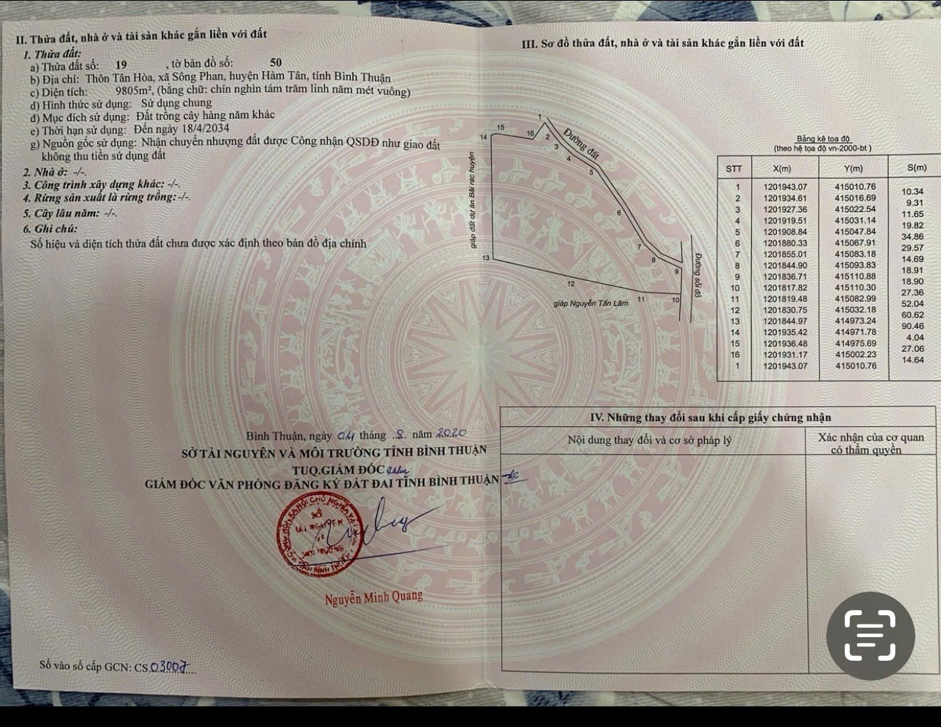 Chính chủ bán đất mặt tiền đường gần cầu nối nút giao cao tốc Dầu Dây - Phan Thiết - Ảnh chính