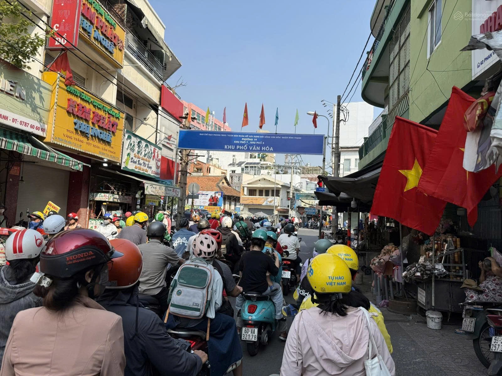 HOT HOT HOT - CẦN BÁN NHÀ MẶT TIỀN ĐƯỜNG PHAN VĂN HÂN, CHỢ THỊ NGHÈ tại Phường 19, Bình Thạnh, HCM - Ảnh chính