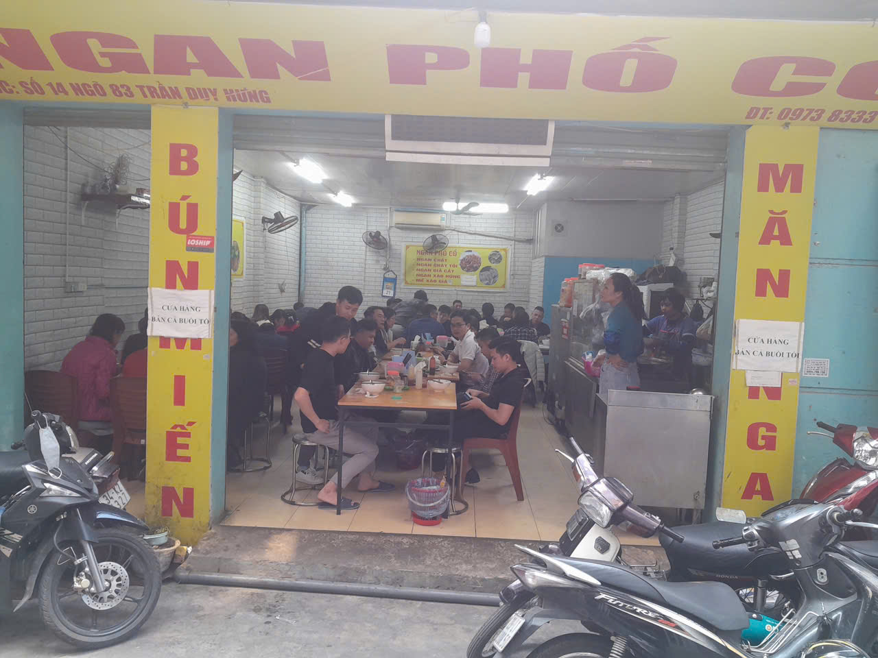 SANG NHƯỢNG QUÁN NGAN PHỐ CỔ – TRUNG HÒA, TRẦN DUY HƯNG - Ảnh chính