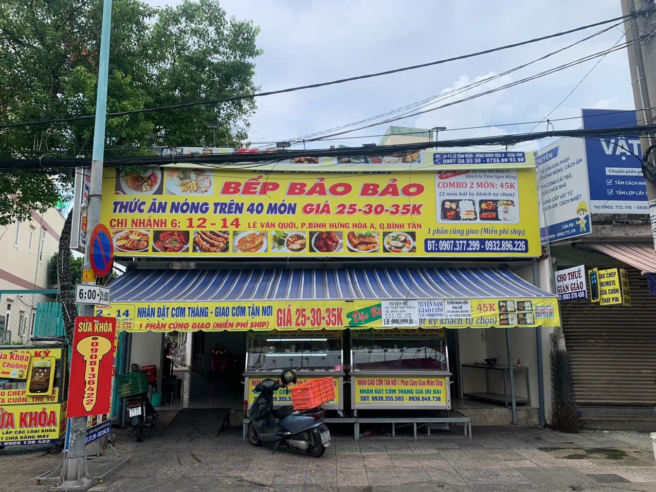 Chính Chủ Cho Thuê Mặt Bằng Lê Văn Quới Giá Chỉ 25 Triệu/tháng - Ảnh chính