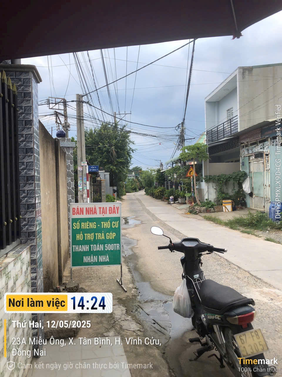 Bán nhà 2 tầng mặt phố tại Tân Bình, Vĩnh Cửu, Đồng Nai, giá cực chất 2,2 tỷ, 110m2 - Ảnh chính