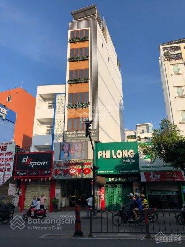 Hàng Kín , MT Nguyễn Cửu Vân p 17 Quận Bình Thạnh ,DT:12x25 cn 250m2-KC 7 Tầng giá 55 Tỷ - Ảnh chính