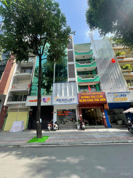 Cần bán nhà bề ngang lớn Nơ Trang Long Quận Bình Thạnh. 15mx40m. 6 tầng. HĐT 220tr/th. Giá 60 tỷ - Ảnh chính