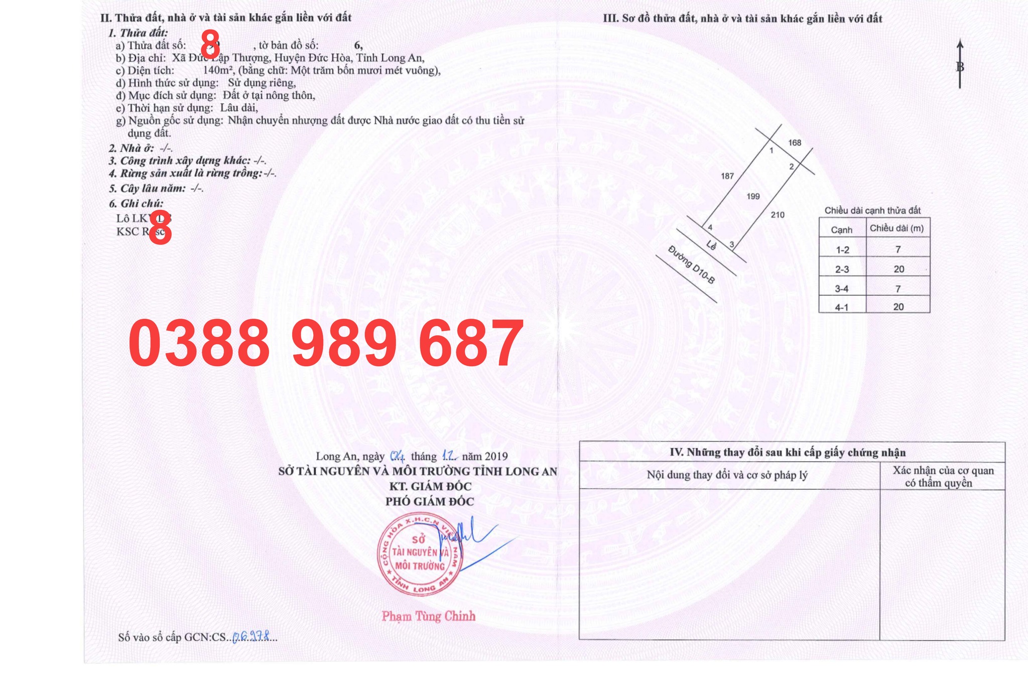 DARESCO, ĐỨC HÒA – BÁN GẤP LÔ ĐẤT, GIÁ CHỈ 1 TỶ XXX!  Chốt liền tay, còn bớt cho khách nhanh nhẹn - Ảnh 2
