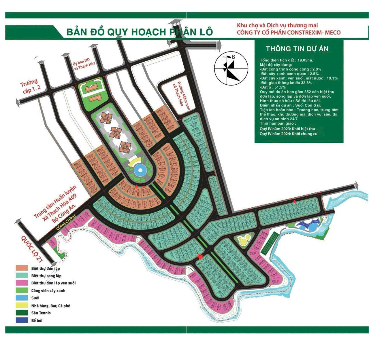 Chính chủ bán lô bt 200m2 dự án Phú Cát City, trung tâm CN cao Hòa Lạc - Ảnh 4