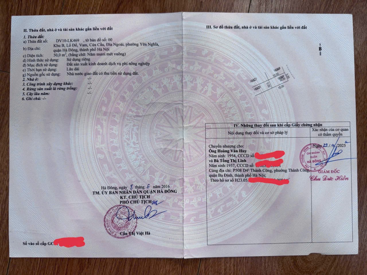 Bán Lô Góc đẹp nhất khu B Dịch Vụ Yên Nghĩa, Đường đôi 24m, sát nút giao VĐ4, QL6, gần Chung cư - Ảnh chính