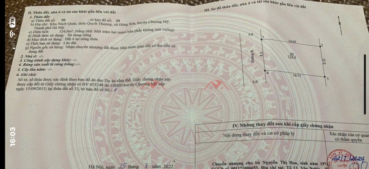 CHÍNH CHỦ BÁN LÔ ĐẤT 124M TẠI ĐÔNG SƠN-CHƯƠNG MỸ-HÀ NỘI - Ảnh 3