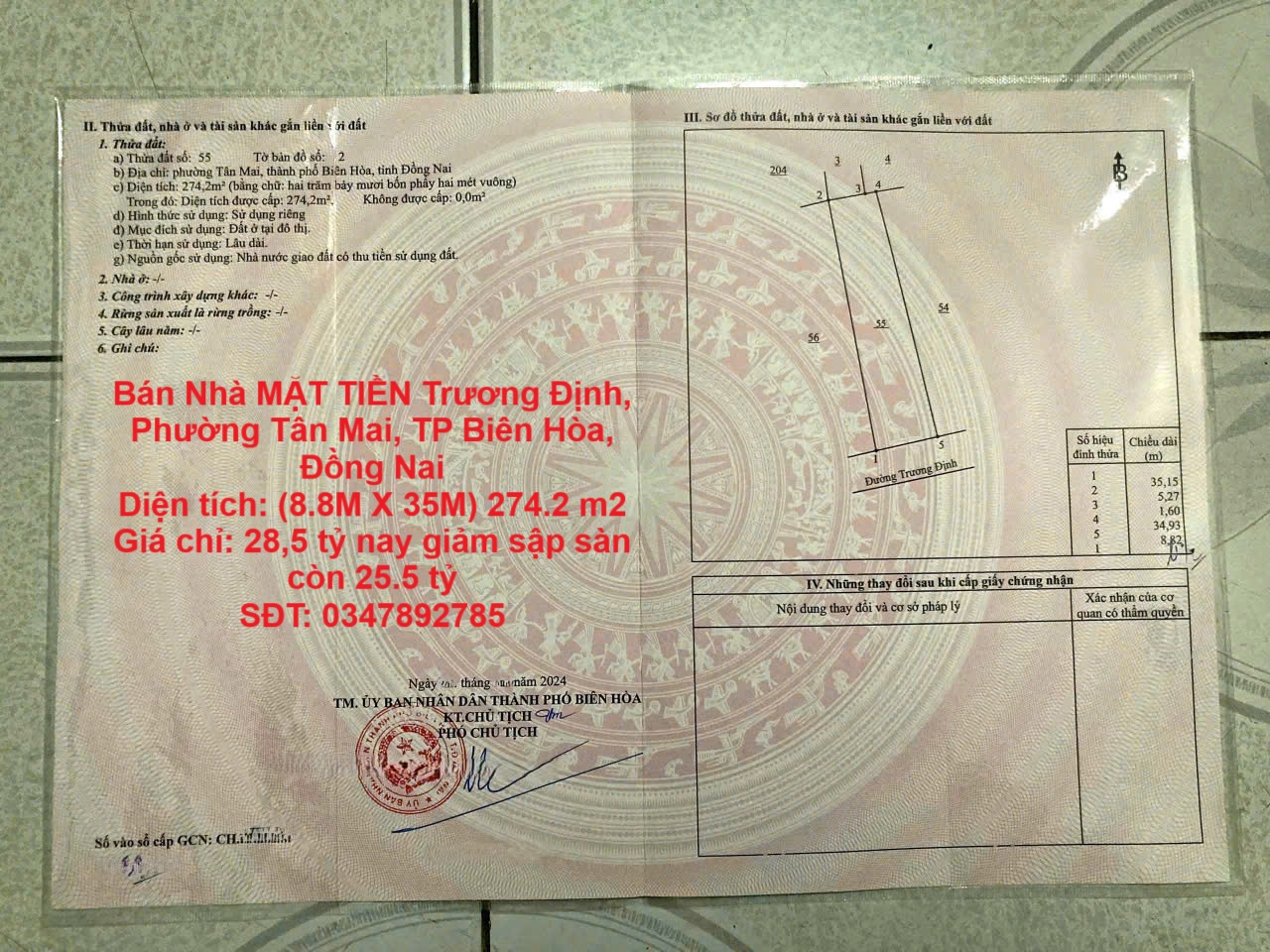 Bán Nhà MẶT TIỀN Trương Định, Phường Tân Mai, TP Biên Hòa, Đồng Nai - Ảnh chính