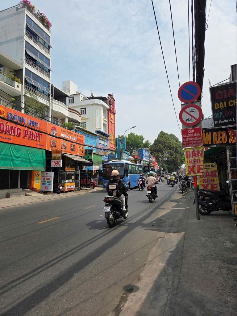 NHÀ ĐẸP GV - GIÁP NGÃ 4 QUANG TRUNG & PHAN HUY ÍCH - HXH SÁT NHÀ - 2 MT TRƯỚC SAU - 40M² - 3 TẦNG HƠN 4 TỶ - Ảnh chính