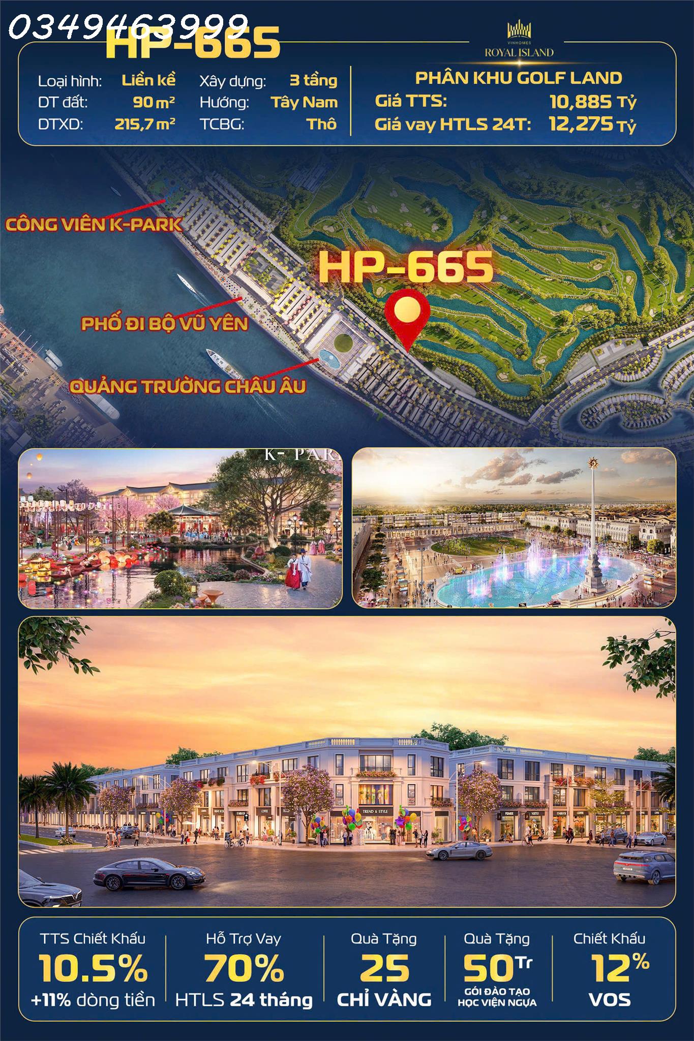 SIÊU PHẨM LIỀN KỀ HP-665 – VỊ TRÍ VÀNG TRUNG TÂM GOLF LAND, ĐẢO VUA ROYAL ISLAND - Ảnh chính