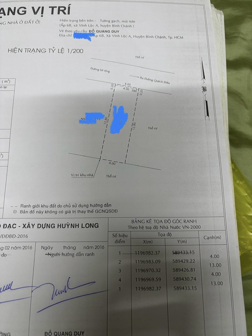 HOT HOT HOT - CẦN BÁN  NHANH  CĂN NHÀ HẺM  TẠI Đường Quách Điêu, Xã Vĩnh Lộc A, Bình Chánh, HCM - Ảnh 1