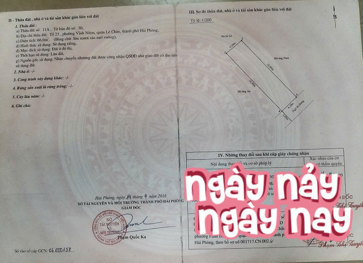 Nhà Khúc Thừa Dụ, mặt ngõ 5m, 67m 4 tầng, độc lập còn đẹp, Giá 5.5 tỉ - Ảnh 4