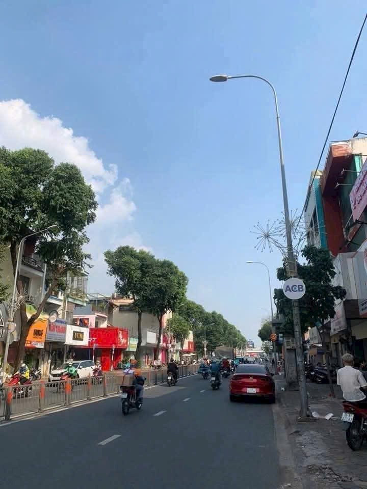 NHÀ B.ÁN QUANG TRUNG GV - SÁT NGÃ 4 VỚI PHAN HUY ÍCH & ST EMART2 - DT 50M² - 4 TẦNG CHỈ NHỈNH 5 TỶ - Ảnh chính