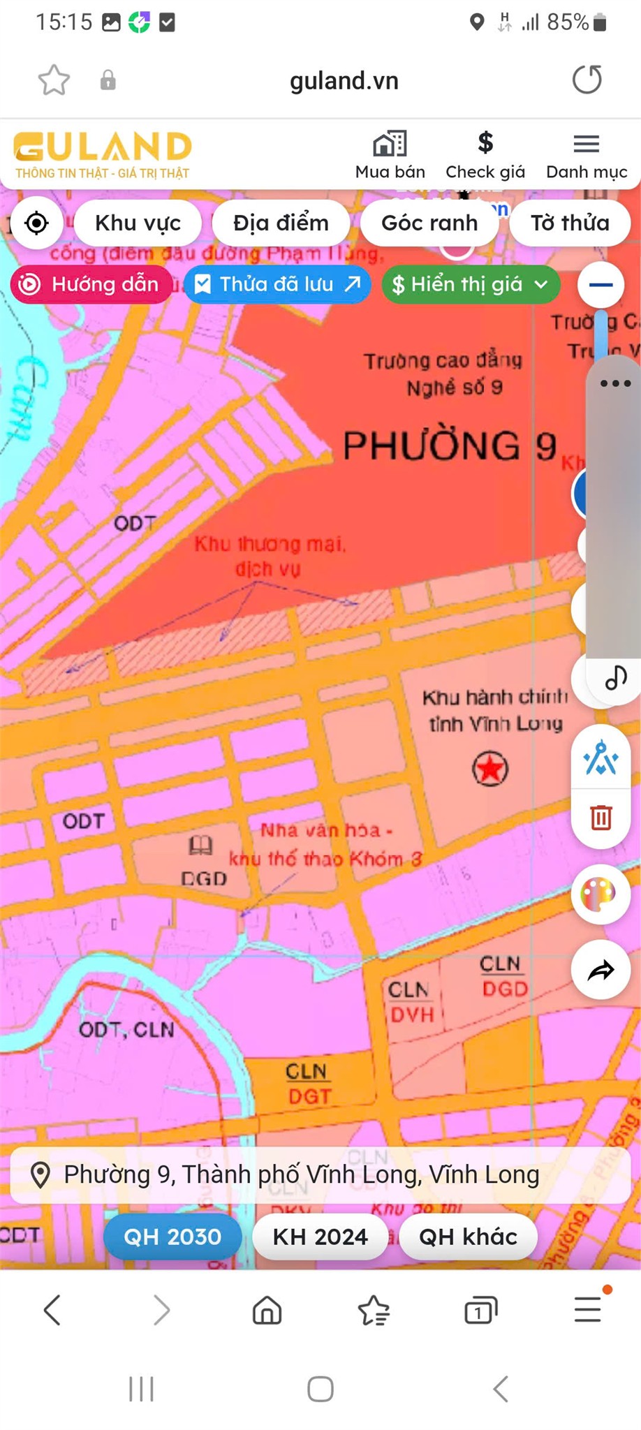 HOT !!! ĐẤT 2 MẶT TIỀN LỚN - Chính Chủ Cần Bán Đất Đường Phan Văn Đáng, Phường 9, TP Vĩnh Long - Ảnh 1