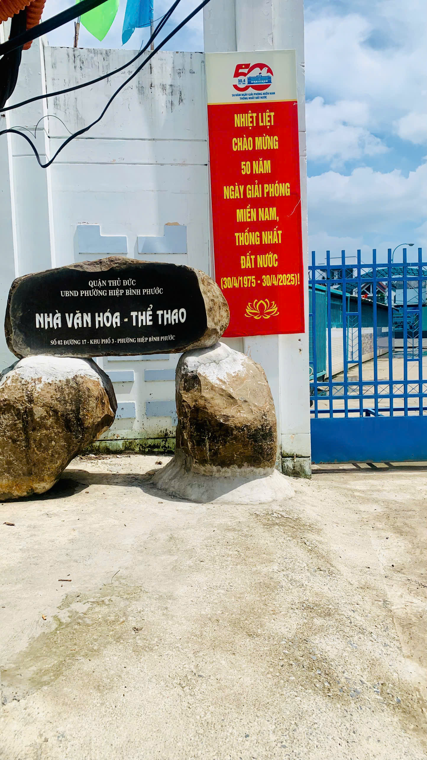 🌟 MẶT TIỀN ĐẸP - VỊ TRÍ VÀNG HIẾM CÓ - GIÁ CHỈ TẦM TAY!🧨 BỨT GIÁ – BỨT CƠ HỘI 🧨 - Ảnh chính
