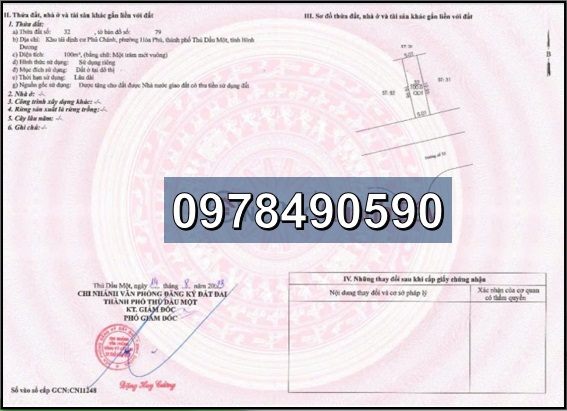 📌Bán đất đẹp giá tốt tại Thủ Dầu Một, Bình Dương, 0978490590 - Ảnh chính