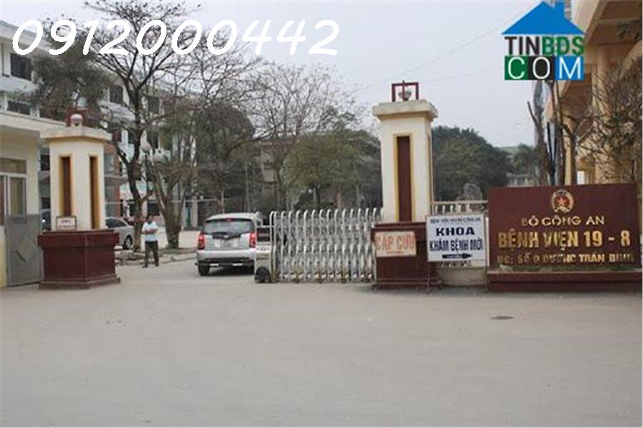 NHÀ PHÂN LÔ 59M2 GIÁ 16T 6TAANGF MẶT TIỀN 6M - GẦN ĐẠI HỌC THƯƠNG MẠI, MAI DỊCH, CẦU GIẤY - Ảnh chính