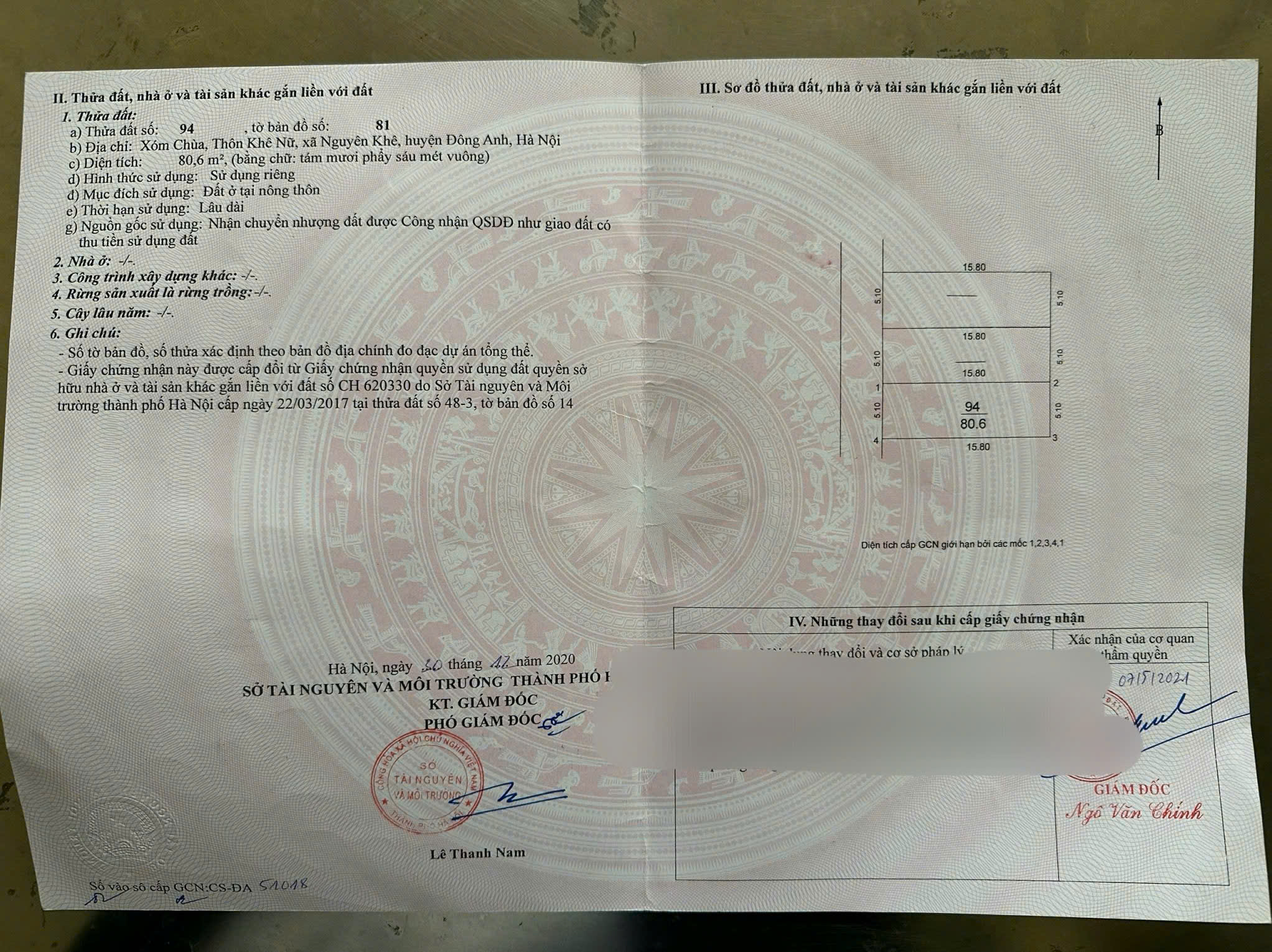 BÁN ĐẤT 80.6M2 KHÊ NỮ NGUYÊN KHÊ ĐÔNG ANH - SÁT ĐƯỜNG LÊ HỮU TỰU, VÕ NGUYÊN GIÁP - Ảnh chính