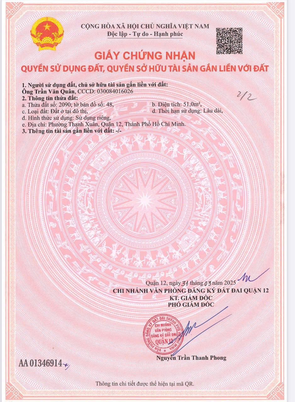 ĐẤT THỔ CƯ HẺM LỚN XE HƠI, GẦN CHỢ MINH PHÁT THẠNH XUÂN 22, GIÁ TỐT QUÁ - Ảnh 3