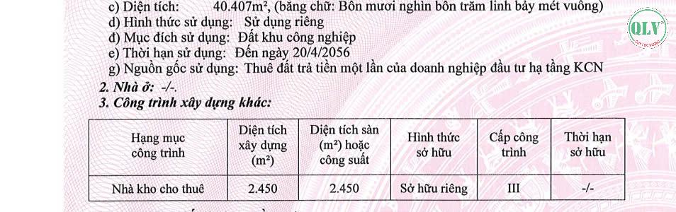 Bán đất và nhà xưởng diện tích 161.628 m2 KCN Mỹ Phước, Bình Dương - Ảnh chính