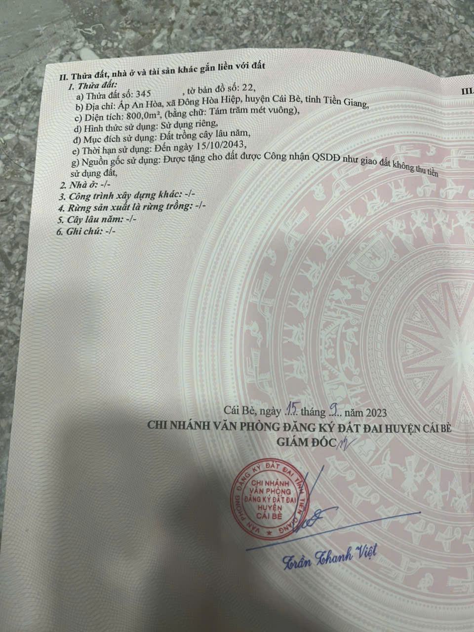 Bán lô đất đẹp ngay trung tâm Xã Đông Hòa Hiệp, Cái Bè, Tiền Giang - Ảnh 4