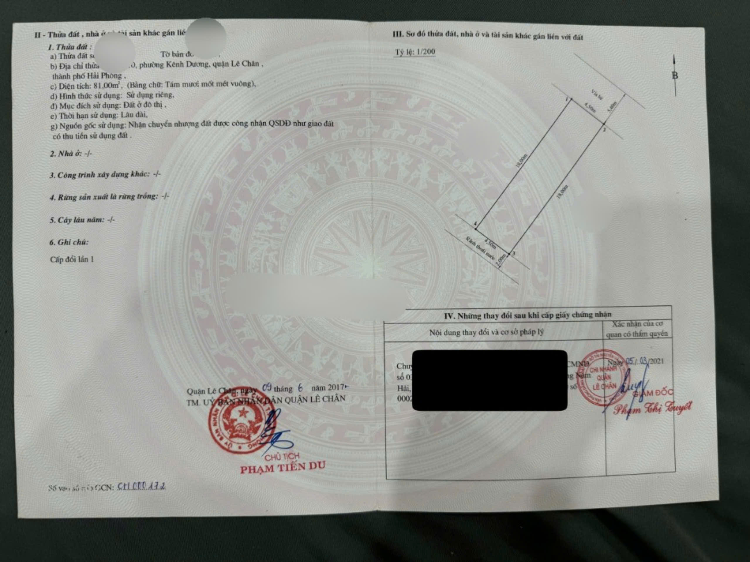 Đất mặt đường ngã 3 Trại Lẻ kinh doanh cực kỳ đẹp - Giá 7.2. tỉ - Ảnh chính