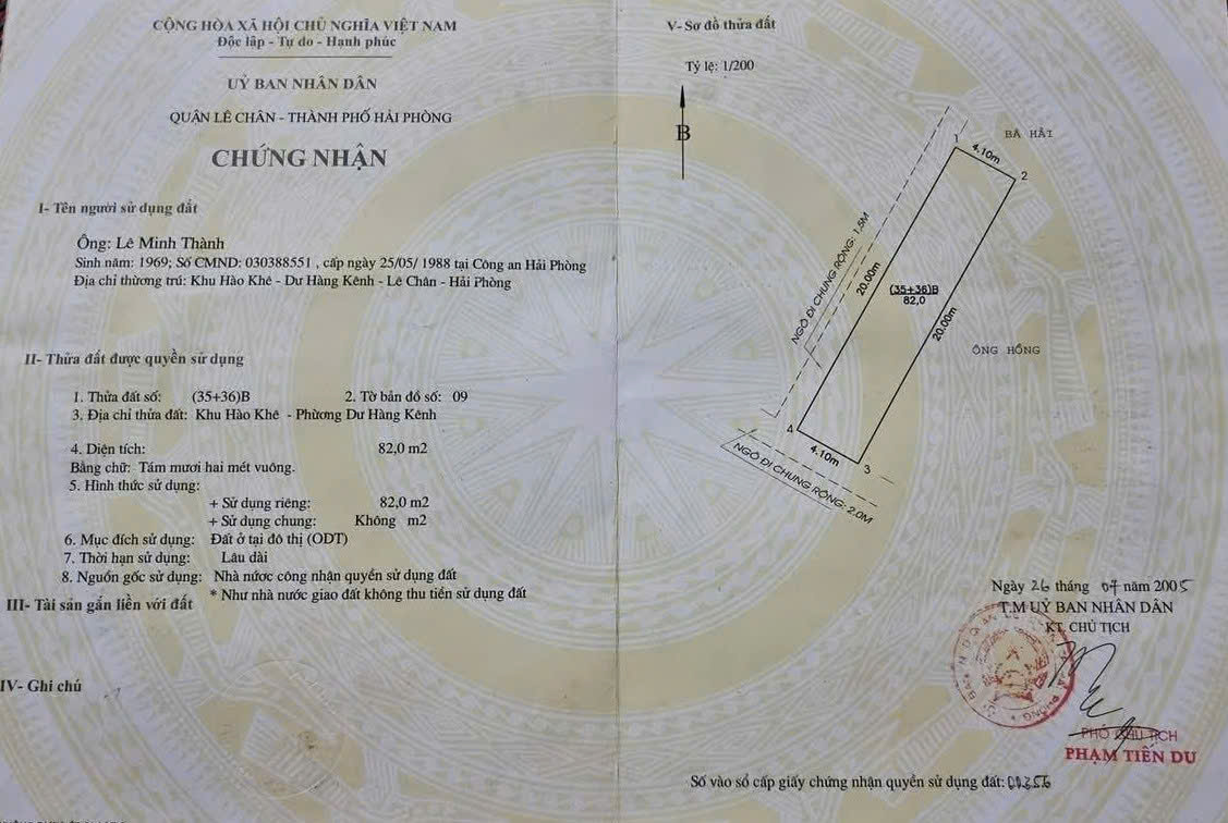 Bán đất Thiên Lôi gần Cầu Rào, 82m Lô Góc 2 mặt ngõ Giá 31.5 tr/m - Ảnh 2