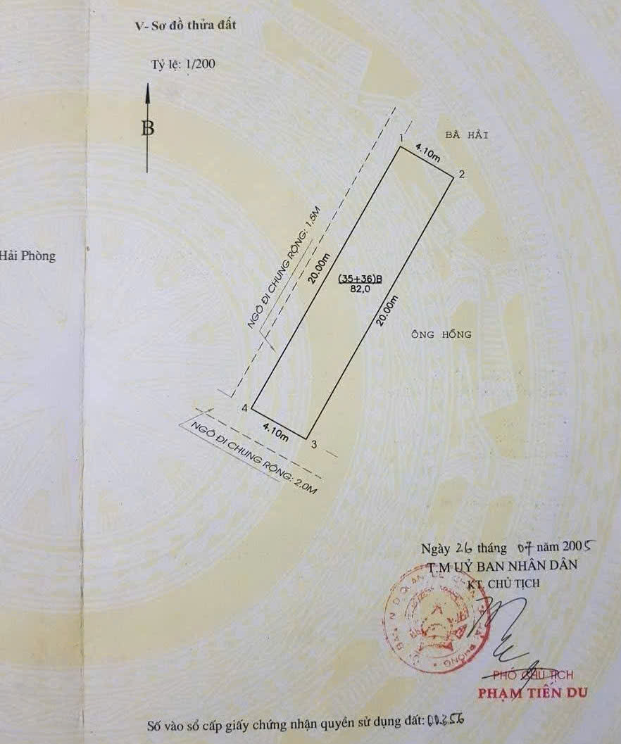 Bán đất Thiên Lôi gần Cầu Rào, 82m Lô Góc 2 mặt ngõ Giá 31.5 tr/m - Ảnh chính