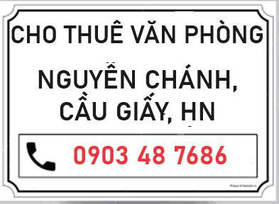 Cho thuê nhà 4 tầng,ngõ thông,ô tô vào thoải mái ngõ 48 Nguyễn Chánh,p Trung Hòa, Cầu Giấy - Ảnh chính