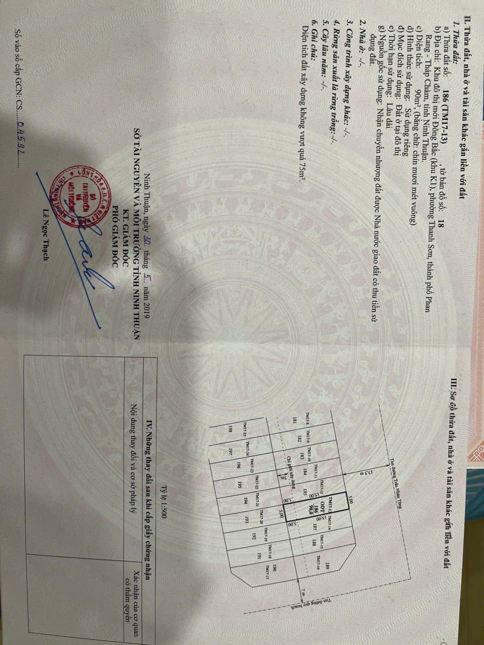 1 CẶP TRẦN NHÂN TÔNG ĐỐI DIỆN NGÂN HÀNG SACOMBANK, GIÁ 12,5 TỶ - Ảnh 1