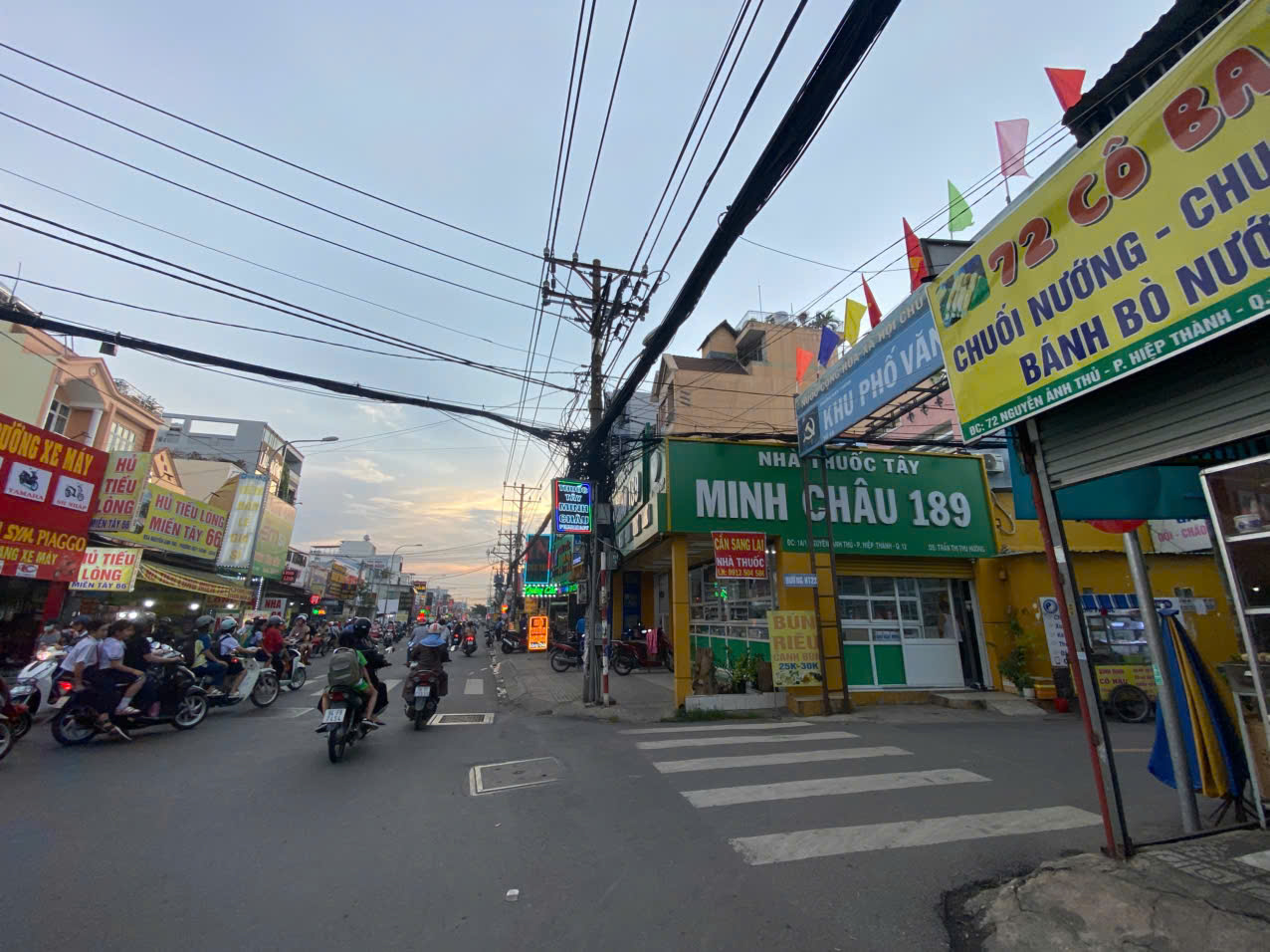 💎 NHÀ ĐẸP GIÁ MỀM – HẺM XE HƠI 7M – KHU PHÂN LÔ ĐỒNG BỘ – 💰 5.3 TÝ 💎 - Ảnh 4