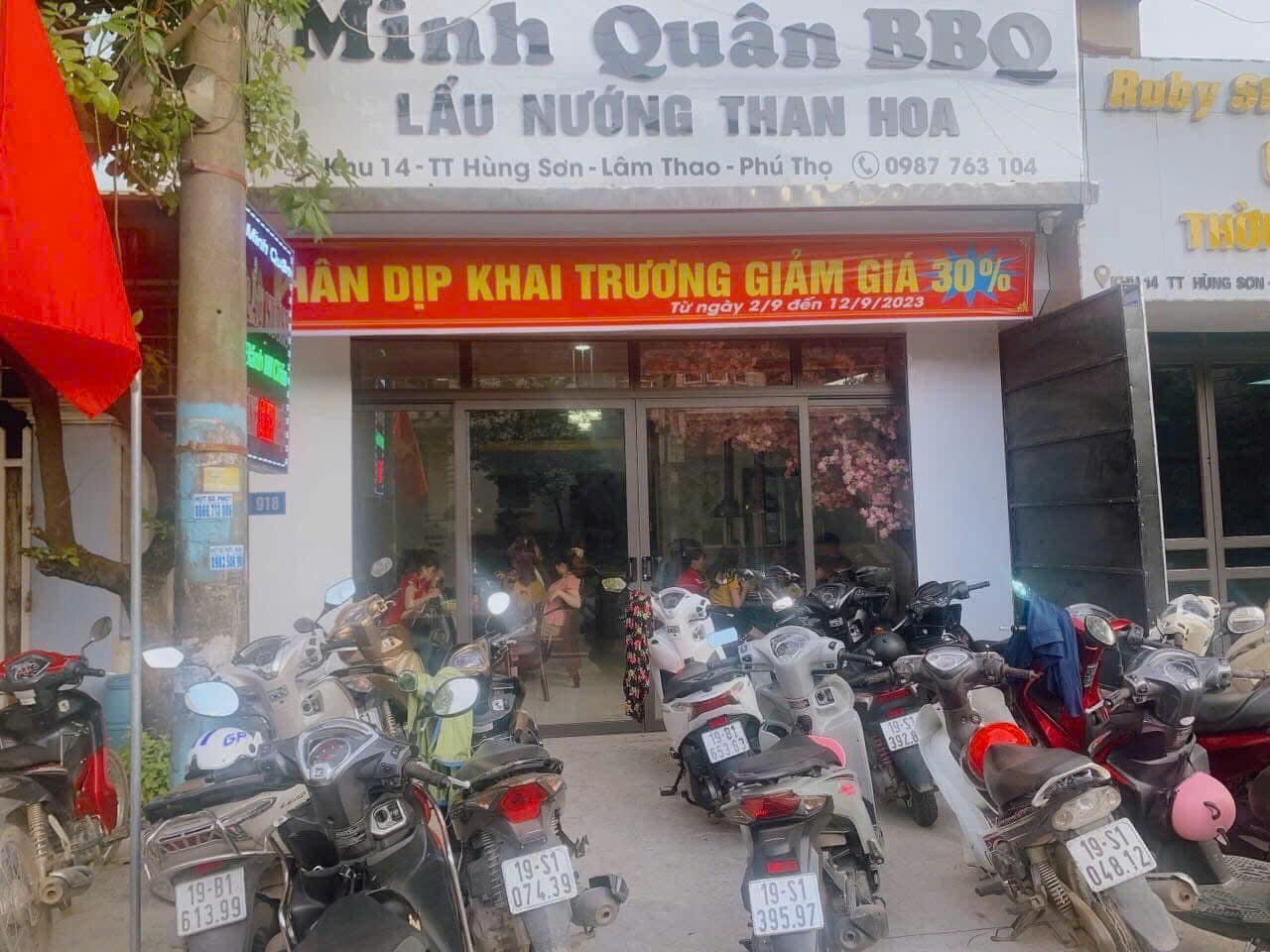 CHÍNH CHỦ CẦN BÁN NHÀ 2 TẦNG KHU 14 MẶT ĐƯỜNG QL 32C- THỊ TRẤN HÙNG SƠN - HUYỆN LÂM THAO - TỈNH PHÚ - Ảnh chính
