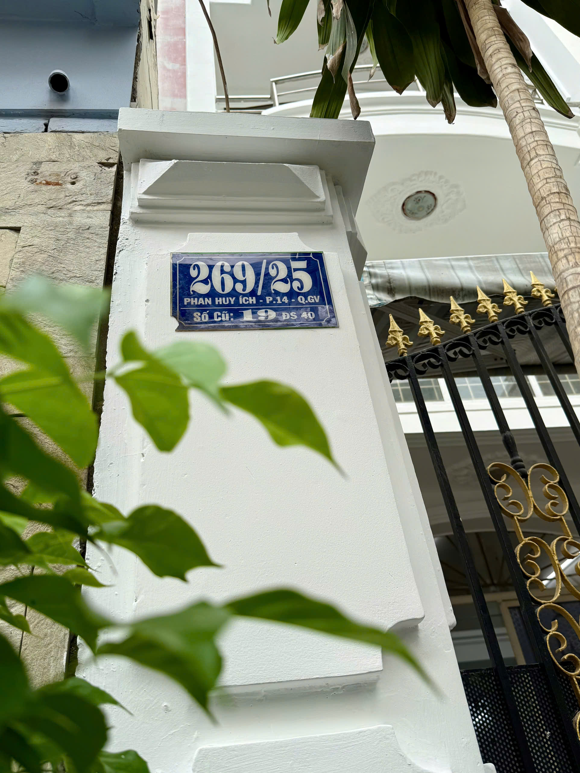 BÁN NHÀ RIÊNG HXH PHAN HUY ÍCH, P14, GÒ VẤP GIÁ TỐT CHÍNH CHỦ - Ảnh chính