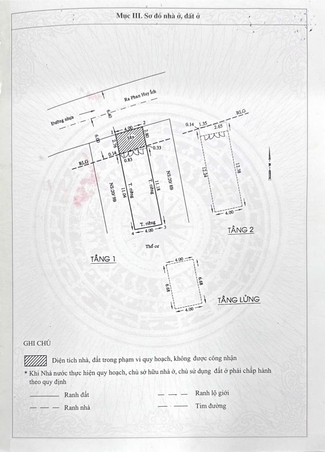 BÁN NHÀ RIÊNG HXH PHAN HUY ÍCH, P14, GÒ VẤP GIÁ TỐT CHÍNH CHỦ - Ảnh 4