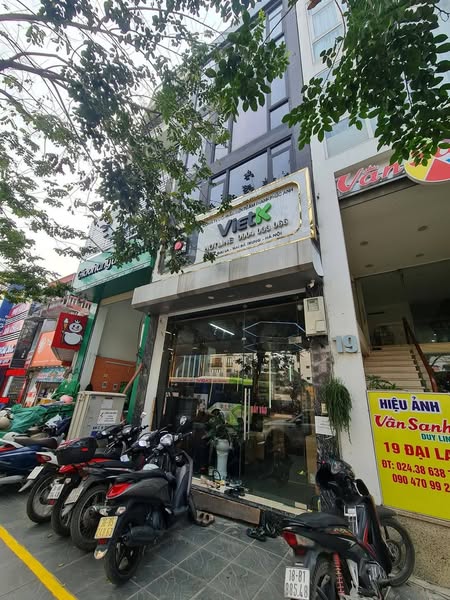 BÁN NHÀ MẶT PHỐ ĐẠI LA – 2 MẶT THOÁNG – VỈA HÈ RỘNG – 74m²  –  CHỈ CÒN 45 TỶ - Ảnh chính