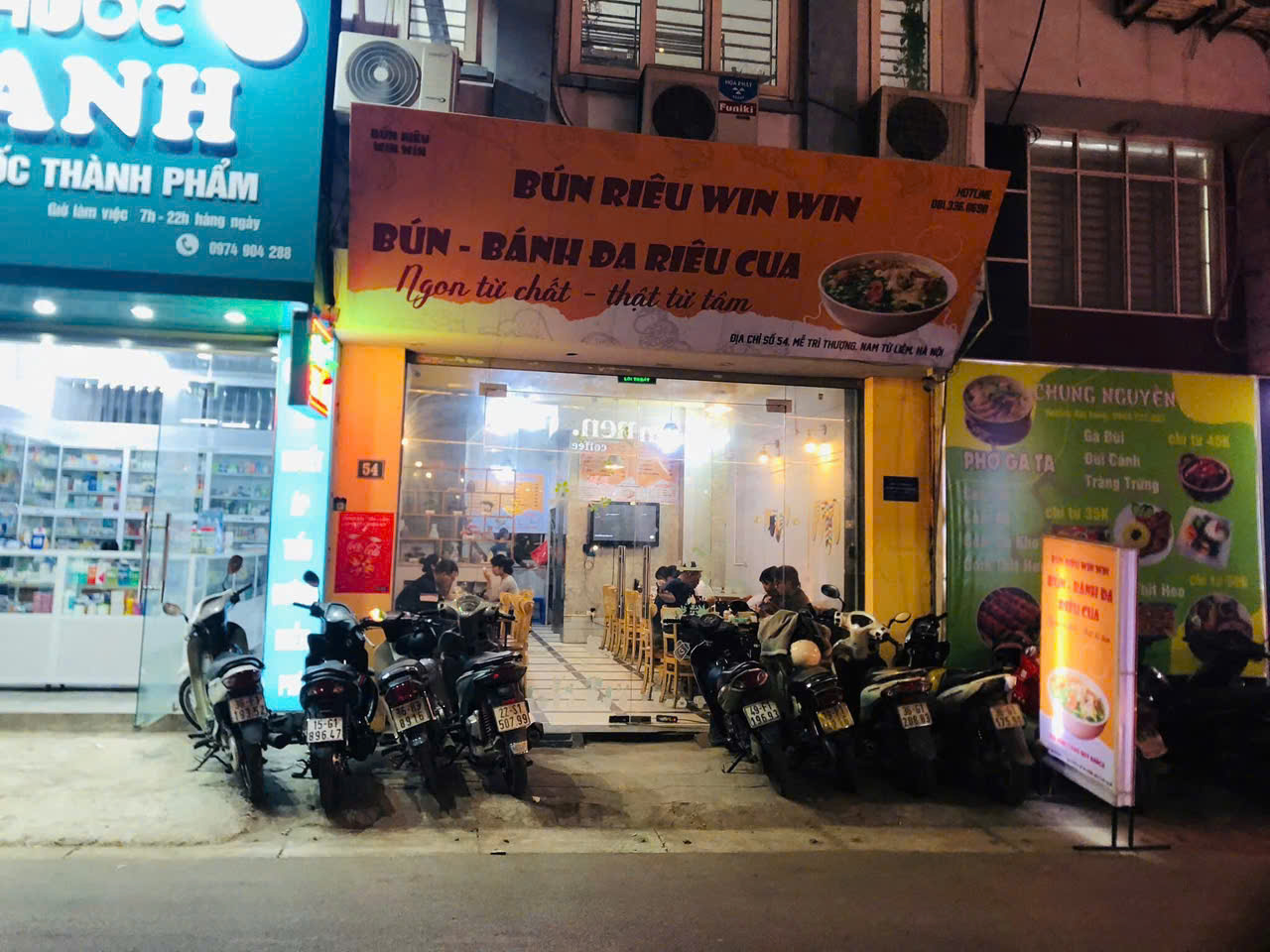 CHÍNH CHỦ CẦN SANG NHƯỢNG NHANH QUÁN BÚN ĐẦY ĐỦ ĐỒ – KHU MỄ TRÌ THƯỢNG - Ảnh chính