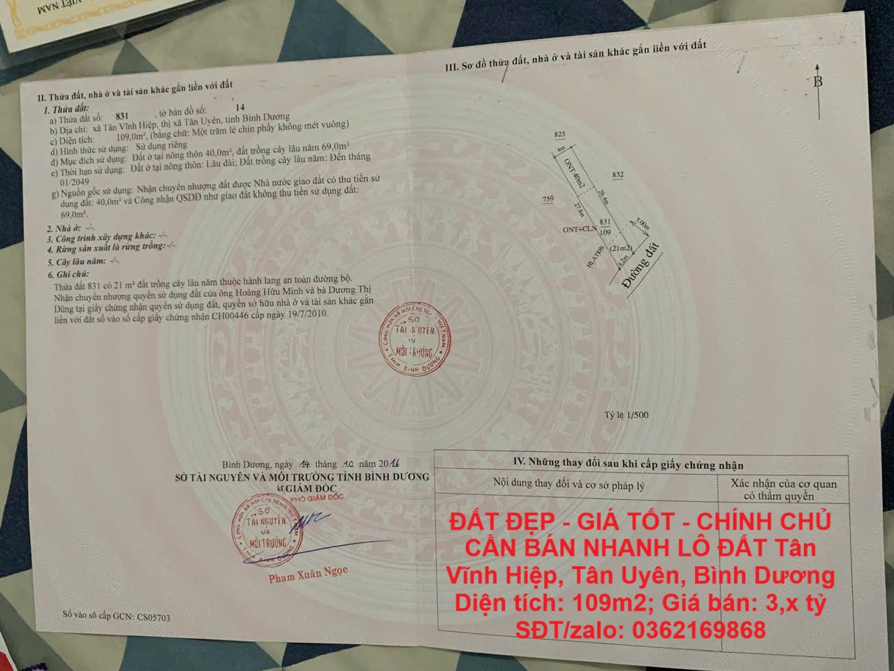 ĐẤT ĐẸP - GIÁ TỐT - CHÍNH CHỦ CẦN BÁN NHANH LÔ ĐẤT Tân Vĩnh Hiệp, Tân Uyên, Bình Dương - Ảnh chính