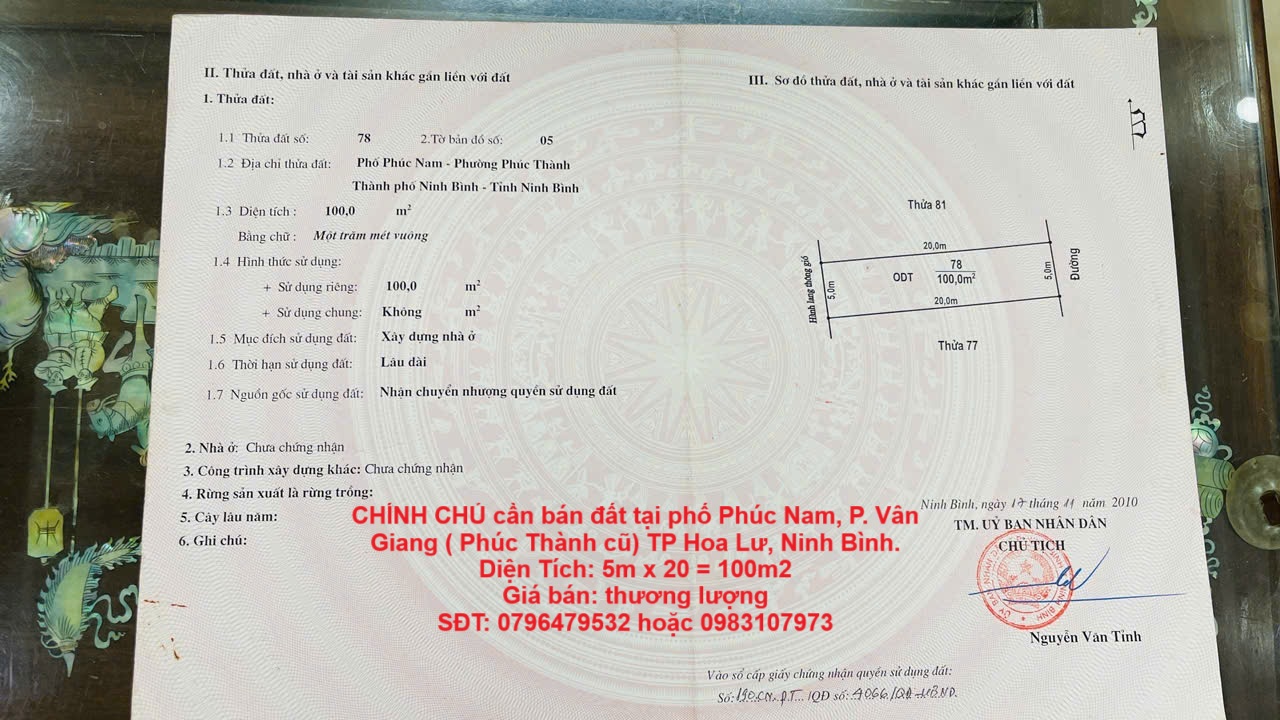 CHÍNH CHỦ cần bán đất tại phố Phúc Nam, P. Vân Giang ( Phúc Thành cũ) TP Hoa Lư, Ninh Bình. - Ảnh chính
